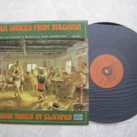 ВНА 10441 - Народни танци от България, снимка 2 - Грамофонни плочи - 31609694