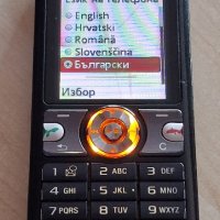 Sony Ericsson V630 - проблем с клемата на СИМ, снимка 6 - Sony Ericsson - 42023853