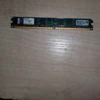 100.Ram DDR2 667MHz PC2-5300,2GB,Kingston, снимка 1 - RAM памет - 35116879
