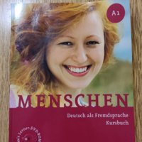 Учебници по немски език, снимка 1 - Чуждоезиково обучение, речници - 39491651