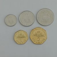 Екзотични монети - 3, снимка 1 - Нумизматика и бонистика - 24549815