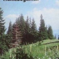 Баташка планина Манол Чолев, снимка 1 - Енциклопедии, справочници - 29121806