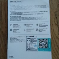 Glassguard iPhone 8 Plus/ 7 Plus, снимка 2 - Фолия, протектори - 38097534