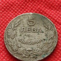 Монета 5 лева 1930г. Царство България за колекция декорация - 24985, снимка 1 - Нумизматика и бонистика - 35186542