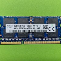 8GB DDR3L 1600Mhz Hynix Ram Рам Памет за лаптоп с гаранция!, снимка 1 - RAM памет - 40128293