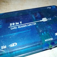 card reader-четец за карти 0611201930, снимка 5 - Суичове - 30699735