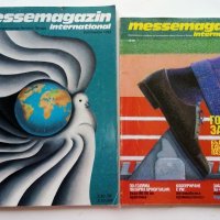 Списания "Messemagazin international", снимка 1 - Списания и комикси - 40142032