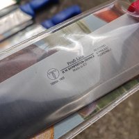 Нож/ Ножове на Терна гр.Велико Търново, снимка 7 - Ножове - 40661489