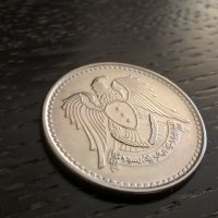 Монета - Сирия - 1 лира | 1968г., снимка 2 - Нумизматика и бонистика - 31619469