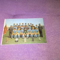 Календърче Красимир Балъков 1995г и Левски -1980г, снимка 3 - Футбол - 29996379