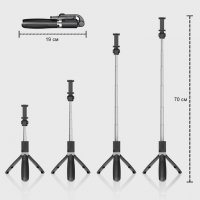 Селфи стик с блутут L02, Трипод, Монопод, Bluetooth , Selfie stick - 1156, снимка 8 - Селфи стикове, аксесоари - 33764644