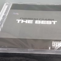 Гумени глави - The best, снимка 3 - CD дискове - 44207326