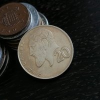 Mонета - Кипър - 20 цента | 1994г., снимка 1 - Нумизматика и бонистика - 29281084