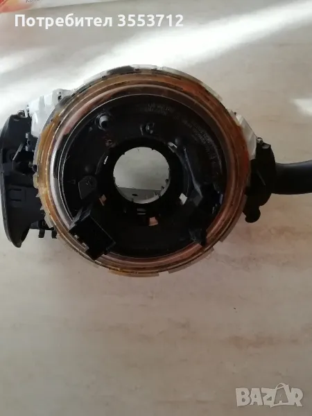 Лентов кабел Porsche Cayenne 4.5 S 7L5953541E

, снимка 1