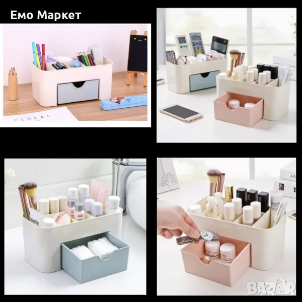 Органайзер за гримове с 6 отделения и 1 чекмедже, снимка 1