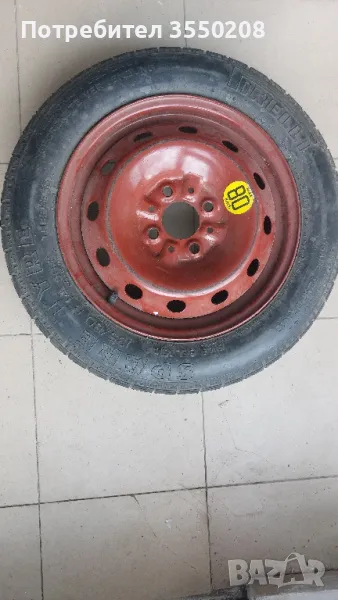 Резерва гума, снимка 1