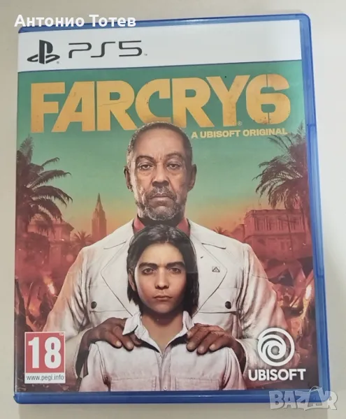 Farcry 6 за PS5, снимка 1