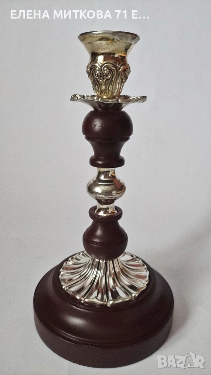 Красив стар свещник изработен от посребрен метал и дърво, снимка 1