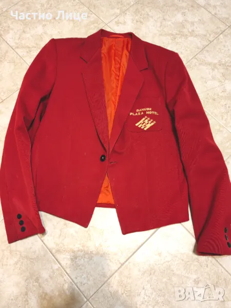 Оригинална Соц Униформа Сако от Хотел Дунав Плаза Русе 1980те г, снимка 1