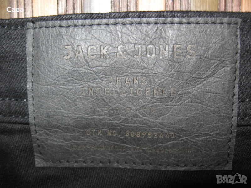 Дънки JACK&JONES  дамски,М, снимка 1