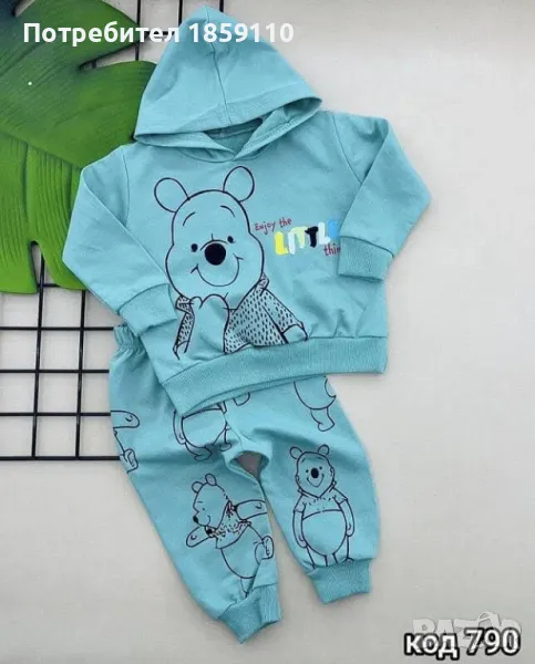 комплект за бебета , снимка 1