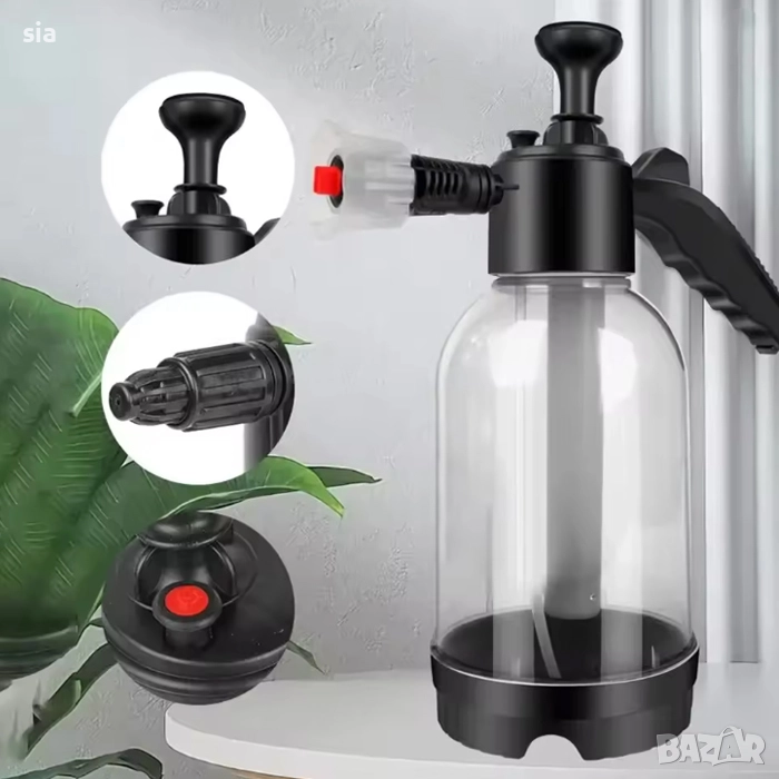 Ръчна пръскачка за вода и пяна, с дюза, 2 L, 135 мм * 350 мм, снимка 1