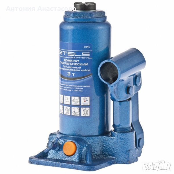 Хидравличният крик STELS 3 т-178–343 мм , снимка 1