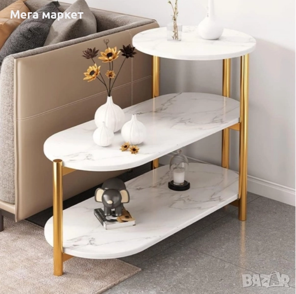 Холна помощна маса Пирканма, снимка 1