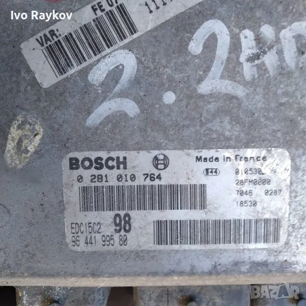Компютър двигател 0281010764 за CITROEN C5 , 2.2 HDi , снимка 1