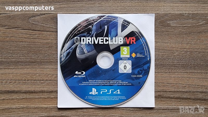 Driveclub VR (без кутия) PS4, снимка 1