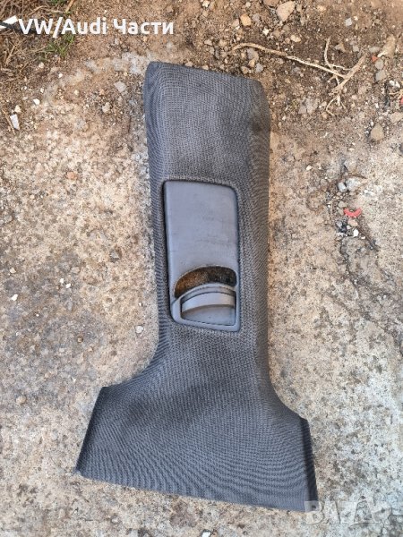 Кора капак колона таван за Ауди А6 С6 Ц5 Audi A6 S6 C5 4B0867243E, снимка 1