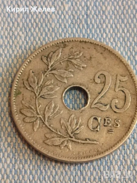 Стара монета 25 сантима 1908г. Кралство Белгия за КОЛЕКЦИОНЕРИ 32047, снимка 1