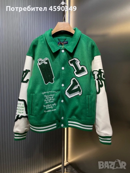 Louis Vuitton LV Jacket Яке, снимка 1