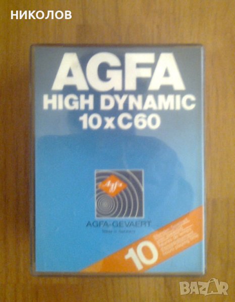 НОВИ АУДИО-КАСЕТИ АGFA, снимка 1