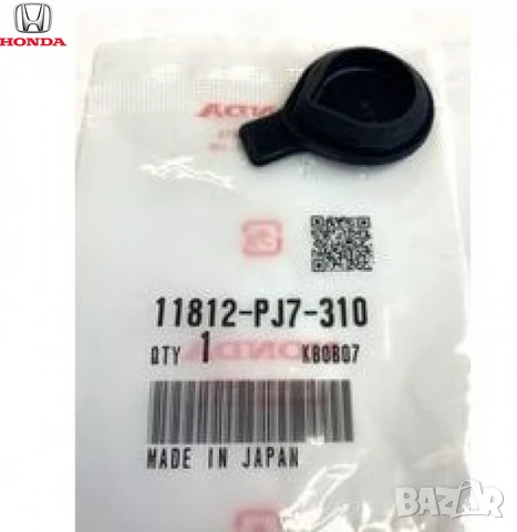 Уплътнение ангренажен капак 11812PJ7310 11812-PJ7-310 Honda, снимка 1