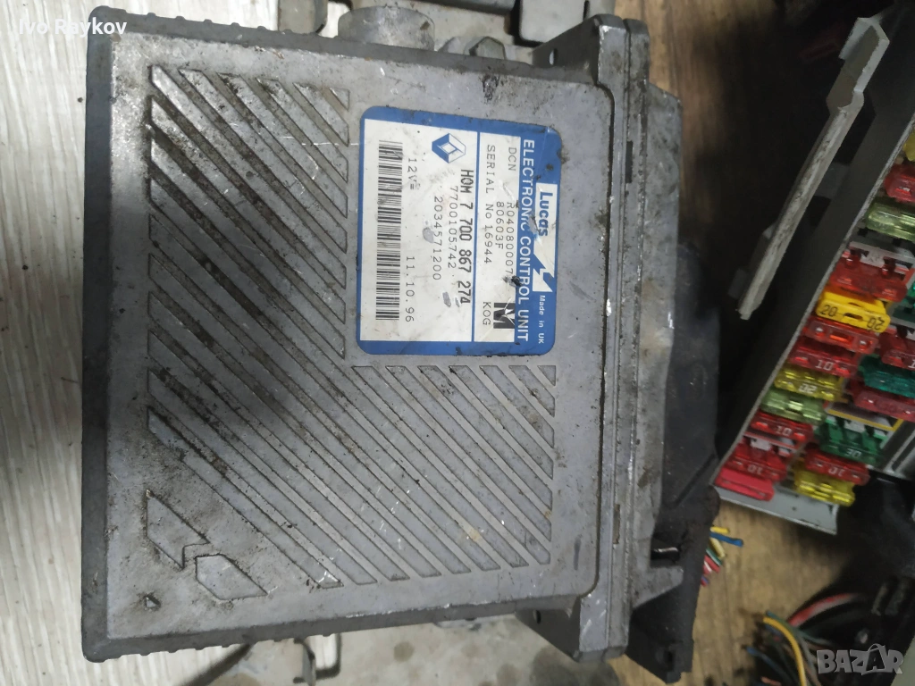 компютър MITSUBISHI CARISMA 1.9D, 7700867274, 7700105742 , снимка 1