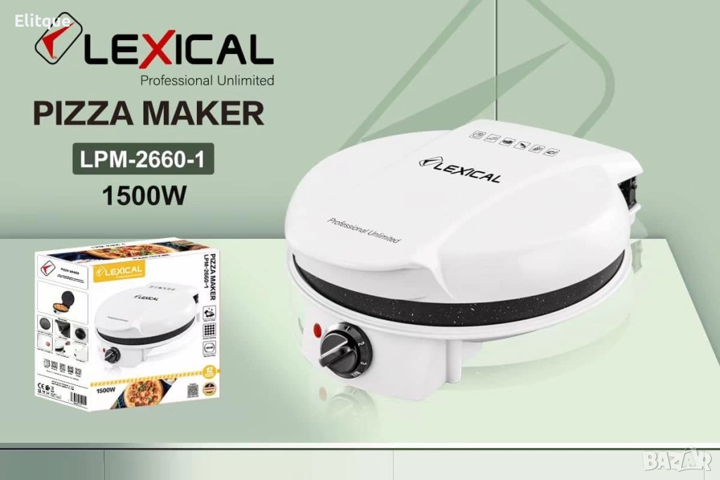 Уред за приготвяне на пица с незалепващо покритие Lexical LPM-2660-1 Бял/Черен, снимка 1