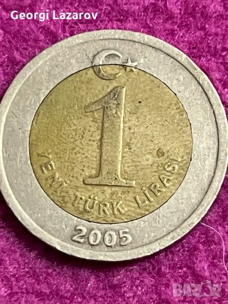 1 лира Турция 2006, снимка 1