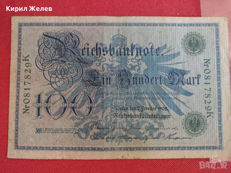 Райх банкнота 100 марки 1908г. Германия рядка за колекционери 28297, снимка 1