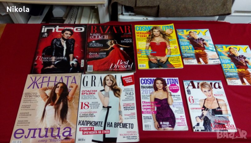 Списания Glamour, Intro, Cosmopolitan, Joy, Bazaar, Жената и Анна, снимка 1