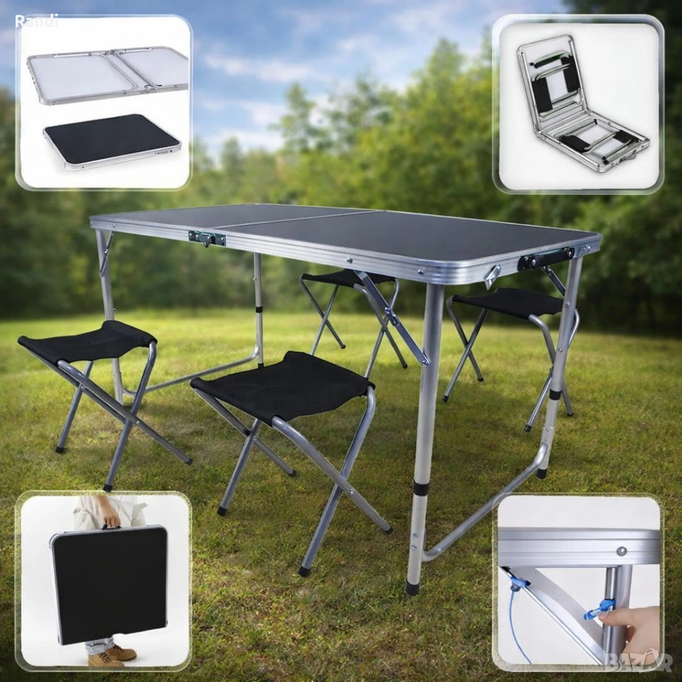 Мобилен комплект маса и 4 стола – практично решение за всяко пътуване и открито пространство, снимка 1