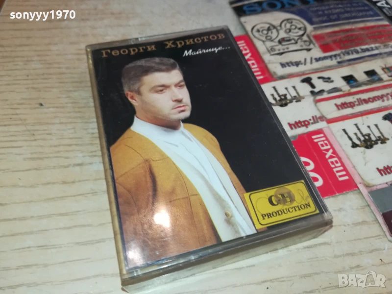 ГЕОРГИ ХРИСТОВ-ОРИГИНАЛНА КАСЕТА 1907251723, снимка 1