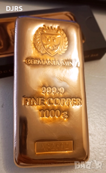 ИНВЕСТИЦИОННО КЮЛЧЕ - 1 кг. - Germania Mint - Сертифицирано!, снимка 1