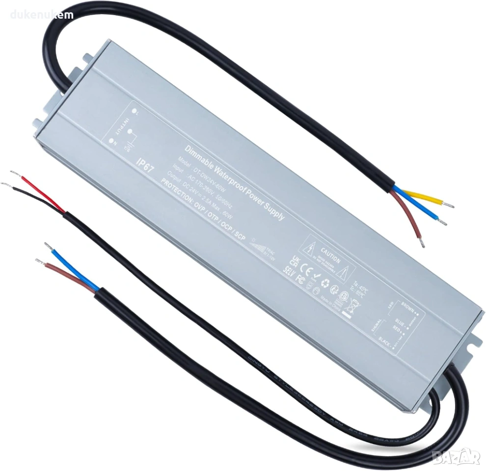 LED драйвер 24V 60W димируем IP67 – водоустойчив, снимка 1