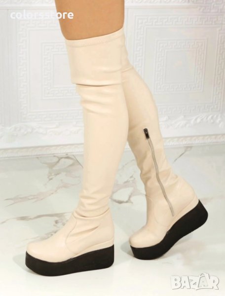 Ботуши на платформа - бежова кожа - 132K, снимка 1