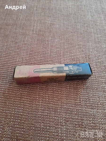 Стара подгревна свещ AG-69, снимка 1