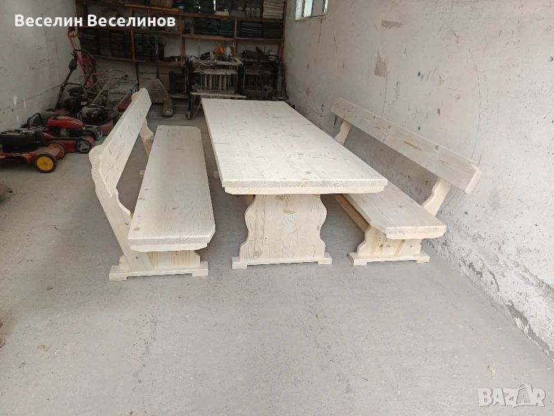 Баварски комплекти , снимка 1