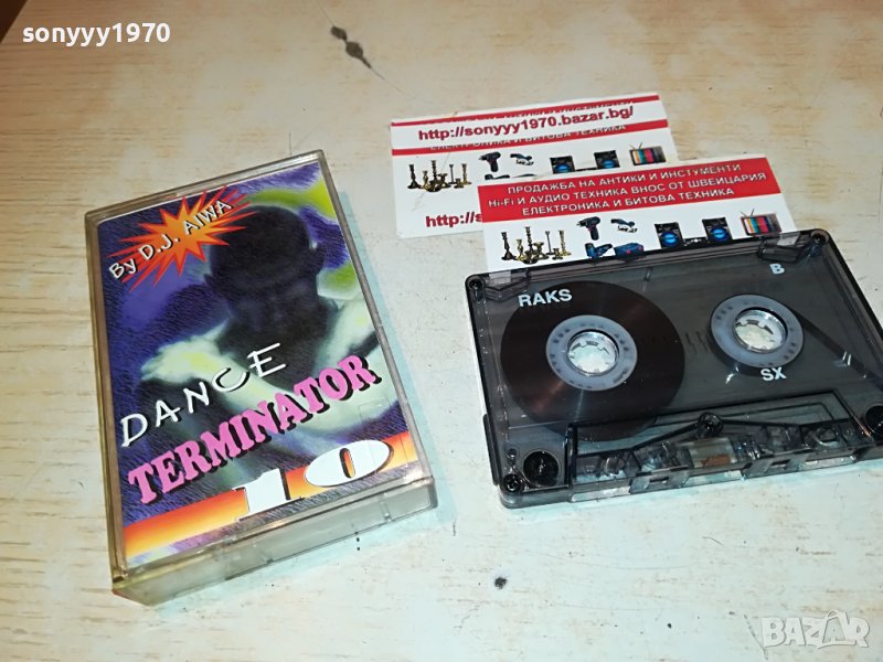 sold-DANCE TERMINATOR 10-КАСЕТА 2907222006, снимка 1