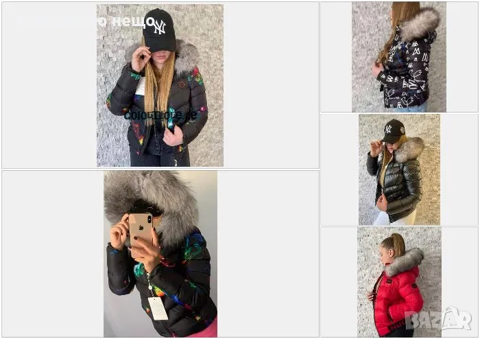 Дамско зимно яке с естествен косъм от лисица на качулката Hugo Boss🔝Moncler - 3 цвята Код D1348, снимка 1