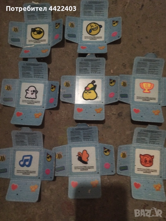 Стикери фиксита кауфланд, снимка 1